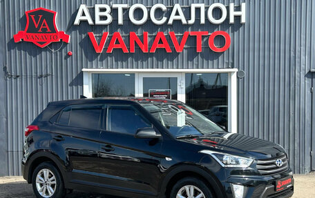 Hyundai Creta I рестайлинг, 2019 год, 1 899 000 рублей, 3 фотография