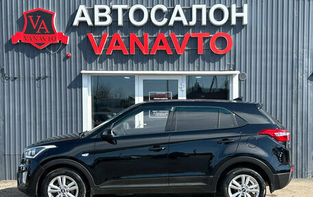 Hyundai Creta I рестайлинг, 2019 год, 1 899 000 рублей, 4 фотография