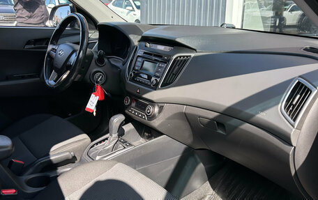 Hyundai Creta I рестайлинг, 2019 год, 1 899 000 рублей, 13 фотография