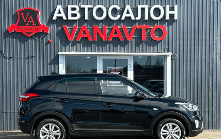 Hyundai Creta I рестайлинг, 2019 год, 1 899 000 рублей, 5 фотография