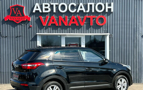 Hyundai Creta I рестайлинг, 2019 год, 1 899 000 рублей, 8 фотография