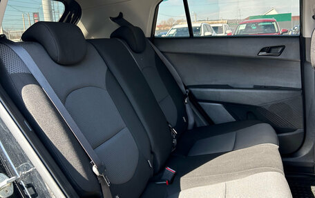 Hyundai Creta I рестайлинг, 2019 год, 1 899 000 рублей, 12 фотография