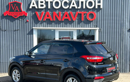 Hyundai Creta I рестайлинг, 2019 год, 1 899 000 рублей, 6 фотография