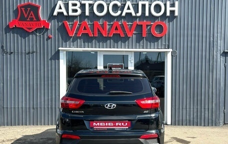 Hyundai Creta I рестайлинг, 2019 год, 1 899 000 рублей, 7 фотография