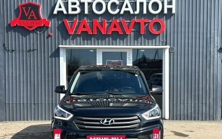 Hyundai Creta I рестайлинг, 2019 год, 1 899 000 рублей, 2 фотография