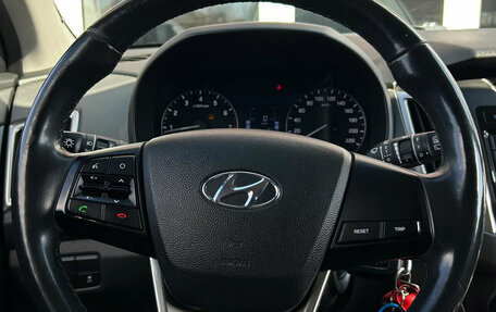 Hyundai Creta I рестайлинг, 2019 год, 1 899 000 рублей, 15 фотография