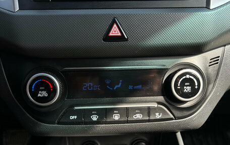 Hyundai Creta I рестайлинг, 2019 год, 1 899 000 рублей, 20 фотография