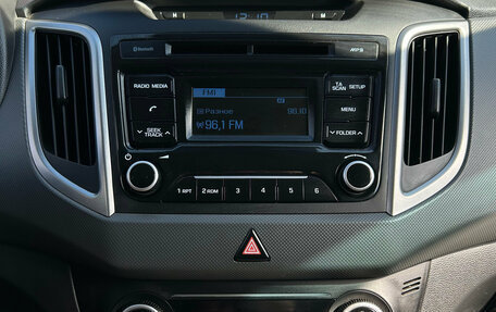 Hyundai Creta I рестайлинг, 2019 год, 1 899 000 рублей, 19 фотография