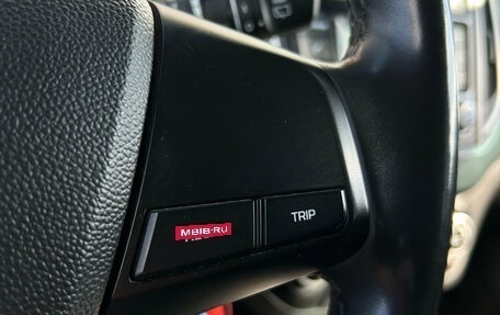 Hyundai Creta I рестайлинг, 2019 год, 1 899 000 рублей, 18 фотография