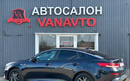 KIA Optima IV, 2019 год, 2 050 000 рублей, 6 фотография