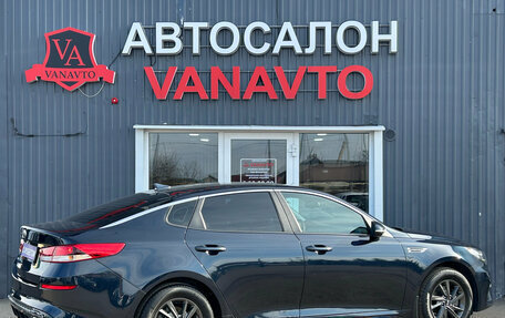 KIA Optima IV, 2019 год, 2 050 000 рублей, 8 фотография