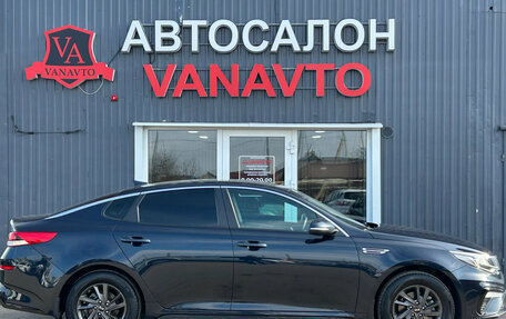 KIA Optima IV, 2019 год, 2 050 000 рублей, 4 фотография