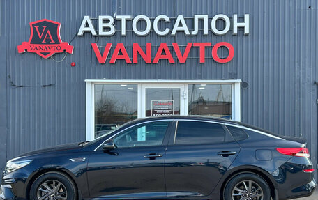 KIA Optima IV, 2019 год, 2 050 000 рублей, 5 фотография