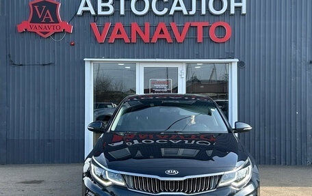 KIA Optima IV, 2019 год, 2 050 000 рублей, 2 фотография