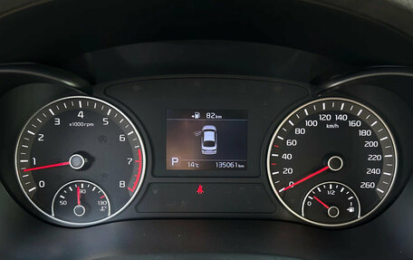 KIA Optima IV, 2019 год, 2 050 000 рублей, 14 фотография