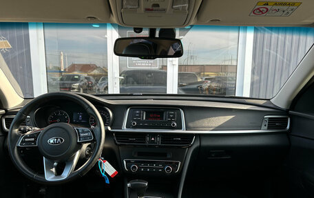 KIA Optima IV, 2019 год, 2 050 000 рублей, 13 фотография