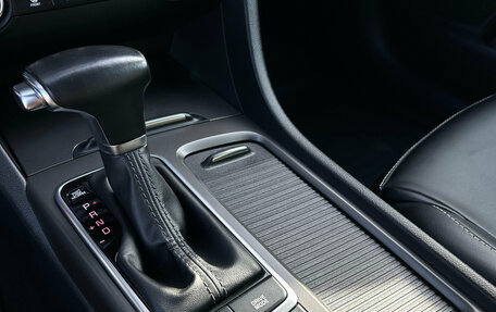 KIA Optima IV, 2019 год, 2 050 000 рублей, 20 фотография