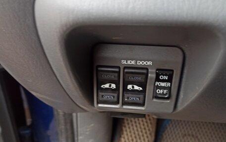 Mazda MPV II, 2004 год, 599 999 рублей, 8 фотография