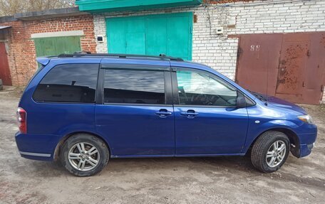 Mazda MPV II, 2004 год, 599 999 рублей, 3 фотография