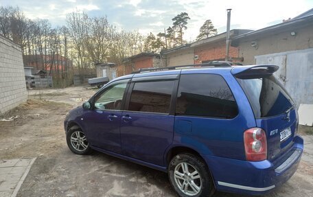 Mazda MPV II, 2004 год, 599 999 рублей, 4 фотография