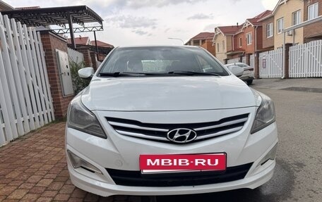 Hyundai Solaris II рестайлинг, 2014 год, 728 000 рублей, 6 фотография