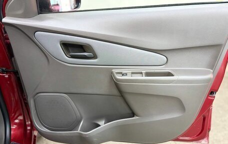Chevrolet Cobalt II, 2021 год, 1 017 000 рублей, 11 фотография