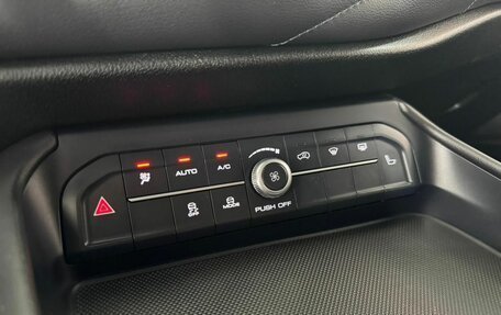 Haval F7 I, 2021 год, 1 799 000 рублей, 16 фотография