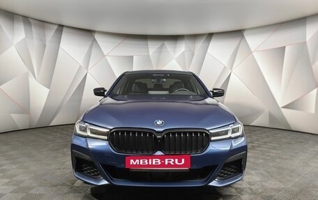 BMW 5 серия, 2020 год, 6 500 000 рублей, 3 фотография