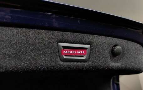 BMW 5 серия, 2020 год, 6 500 000 рублей, 16 фотография