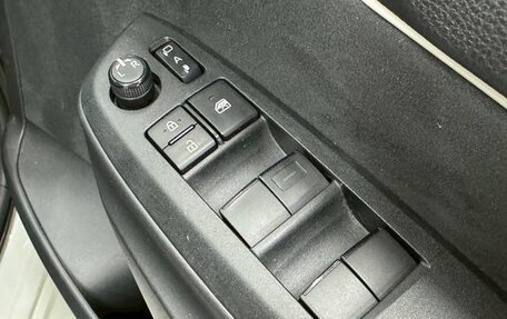 Toyota Yaris, 2023 год, 885 000 рублей, 19 фотография