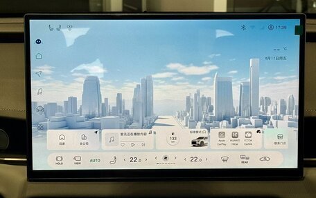 Toyota RAV4, 2026 год, 4 790 000 рублей, 19 фотография