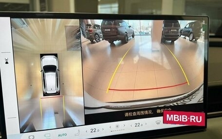 Toyota RAV4, 2026 год, 4 790 000 рублей, 21 фотография