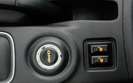 Mitsubishi Outlander III рестайлинг 3, 2012 год, 1 228 000 рублей, 17 фотография