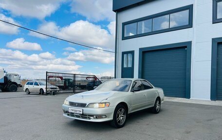 Toyota Mark II VIII (X100), 1994 год, 349 999 рублей, 2 фотография