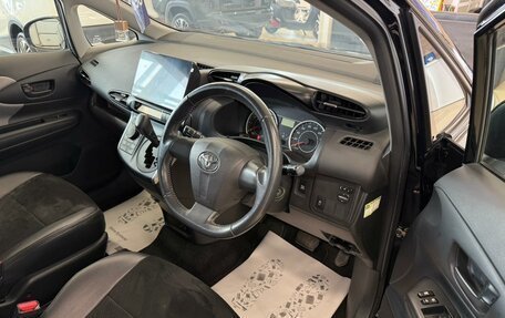 Toyota Wish II, 2011 год, 1 529 000 рублей, 10 фотография