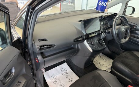 Toyota Wish II, 2011 год, 1 529 000 рублей, 12 фотография