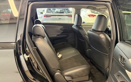 Toyota Wish II, 2011 год, 1 529 000 рублей, 19 фотография