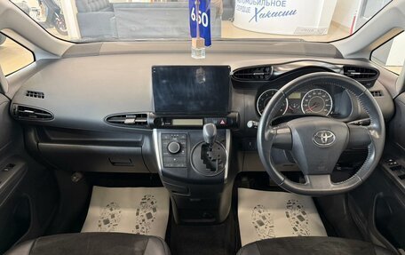 Toyota Wish II, 2011 год, 1 529 000 рублей, 16 фотография