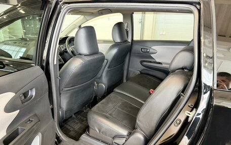 Toyota Wish II, 2011 год, 1 529 000 рублей, 18 фотография