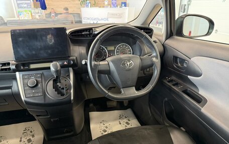 Toyota Wish II, 2011 год, 1 529 000 рублей, 15 фотография