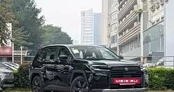 Toyota RAV4, 2026 год, 4 150 000 рублей, 13 фотография