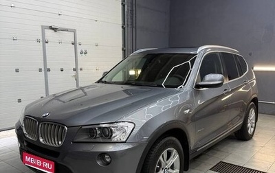 BMW X3, 2013 год, 1 999 900 рублей, 1 фотография