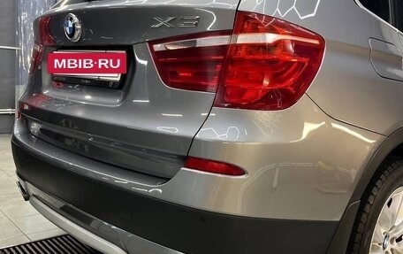 BMW X3, 2013 год, 1 999 900 рублей, 3 фотография