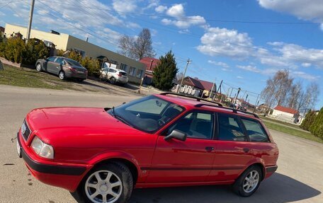 Audi 80, 1993 год, 300 000 рублей, 2 фотография