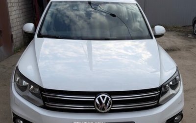 Volkswagen Tiguan I, 2014 год, 1 750 000 рублей, 1 фотография