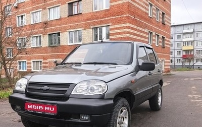 Chevrolet Niva I рестайлинг, 2005 год, 350 000 рублей, 1 фотография