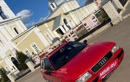 Audi 80, 1993 год, 300 000 рублей, 4 фотография