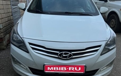 Hyundai Solaris II рестайлинг, 2014 год, 1 099 000 рублей, 1 фотография