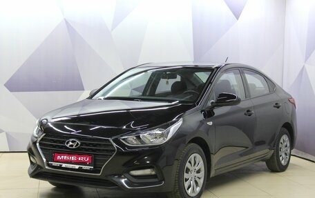 Hyundai Solaris II рестайлинг, 2020 год, 1 505 200 рублей, 1 фотография