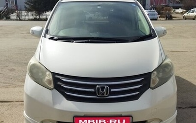 Honda Freed I, 2009 год, 950 000 рублей, 1 фотография